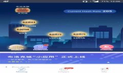 如何为比特币钱包充值：详尽指南