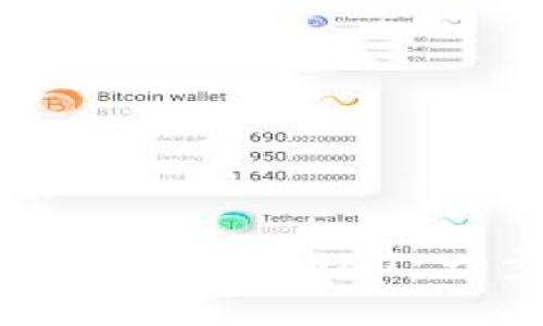 如何在TP钱包中提现USDT：一步步详细指南